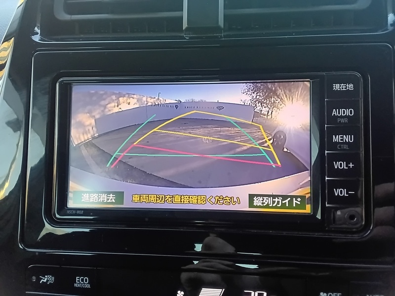 Used Toyota Prius for sale - 76232374: Photo 41