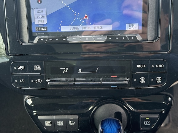 Used Toyota Prius 2025 for sale - 76047074: Photo 33