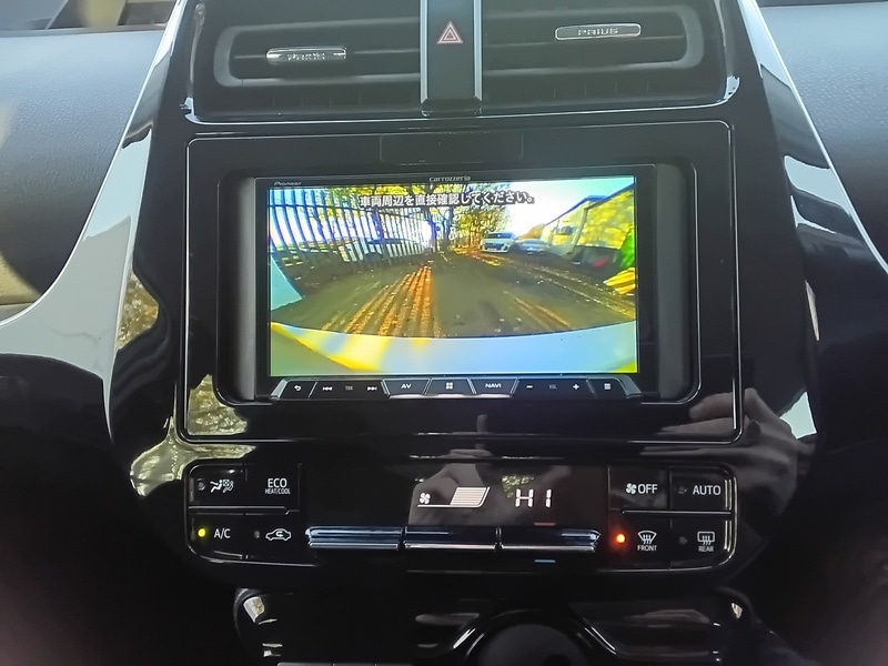 Used Toyota Prius 2025 for sale - 76047074: Photo 42