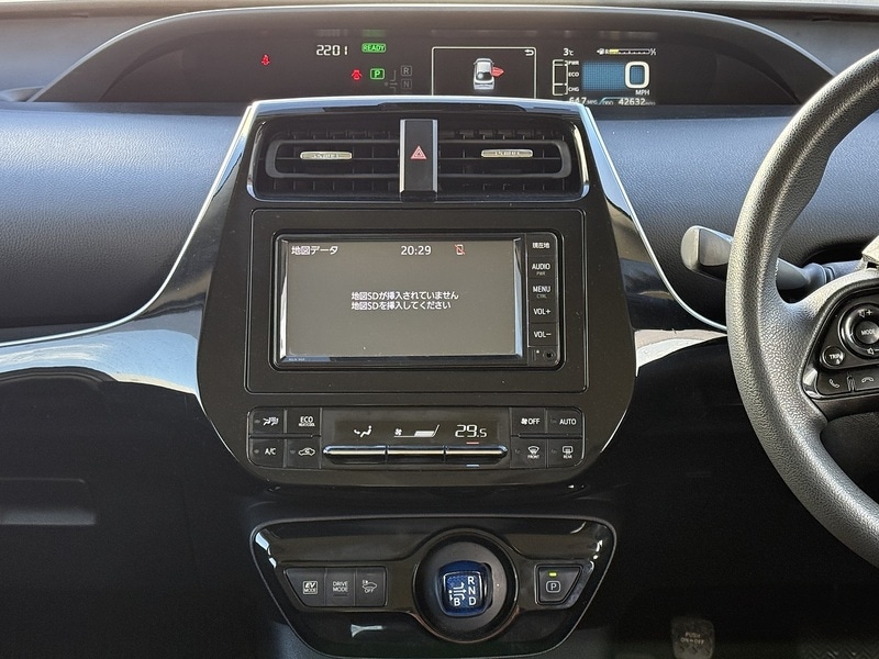 Used Toyota Prius 2024 for sale - 76047090: Photo 23