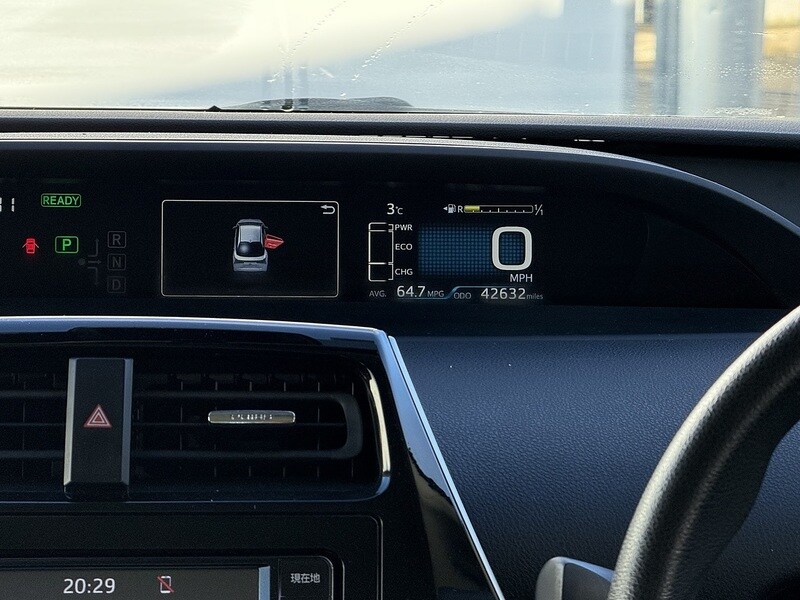 Used Toyota Prius 2024 for sale - 76047090: Photo 27