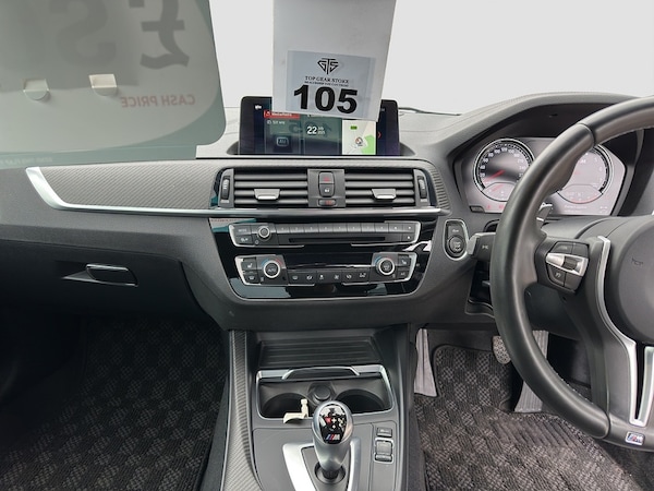Used BMW M2 2025 for sale - 76047073: Photo 11