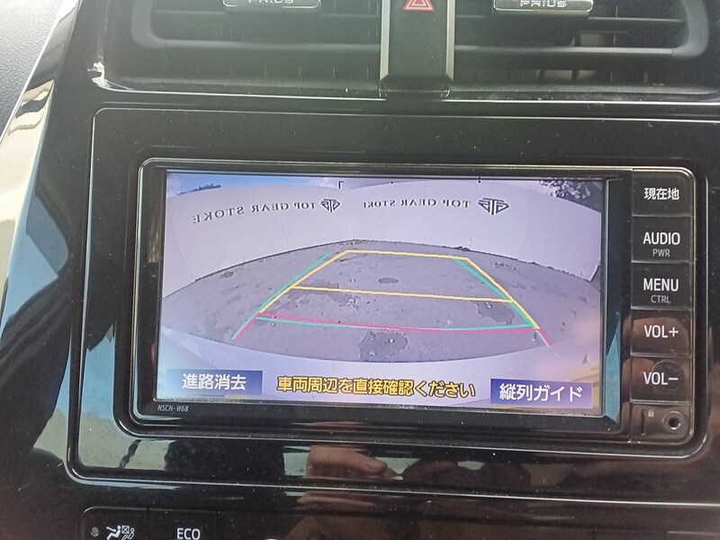 Used Toyota Prius for sale - 76232372: Photo 16