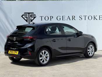 Used Vauxhall Corsa 2019 for sale - 75032365: Photo