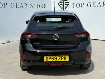 Used Vauxhall Corsa 2019 for sale - 75032365: Photo
