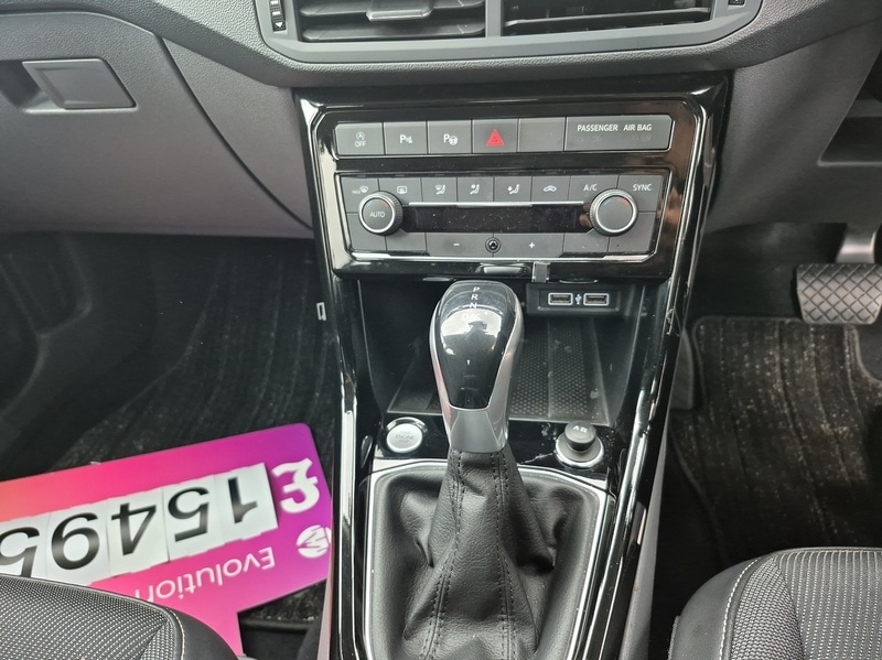 Used Volkswagen T-Cross 2025 for sale - 76047036: Photo 14
