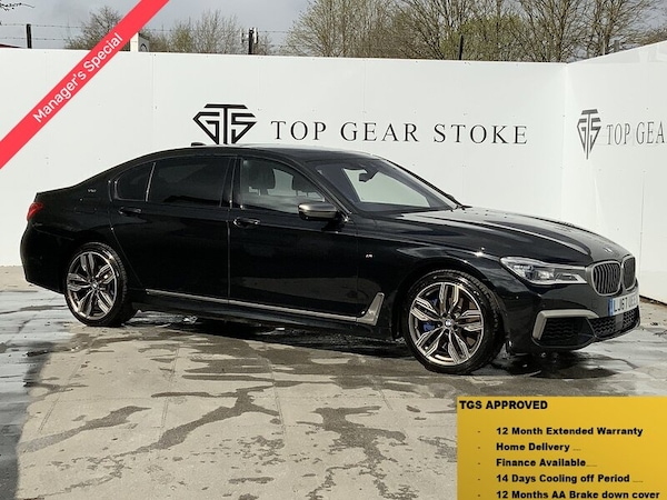 Used BMW 7 Series 2017 for sale - 64828157: Photo 1