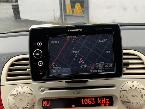 Used Fiat 500 2024 for sale - 76047108: Photo 38