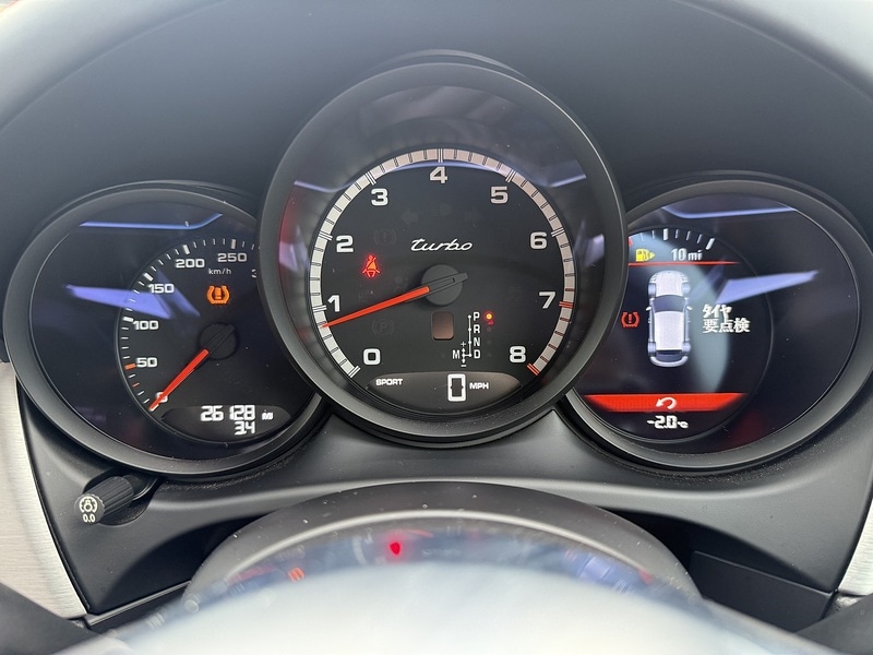 Vehicle 26