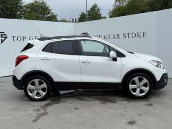 Used Vauxhall Mokka 2013 for sale - 74803367: Photo