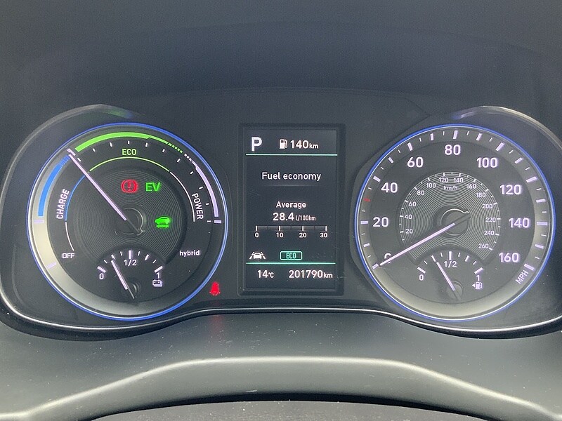 Used Hyundai KONA 2019 for sale - 76047160: Photo 30