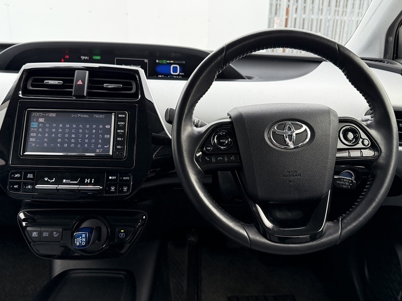 Used Toyota Prius 2025 for sale - 76047123: Photo 22
