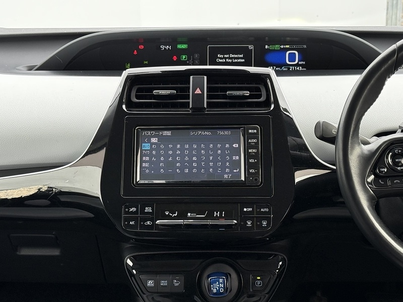 Used Toyota Prius 2025 for sale - 76047123: Photo 26