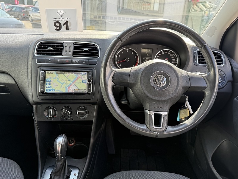Used Volkswagen Polo 2025 for sale - 76047156: Photo 22