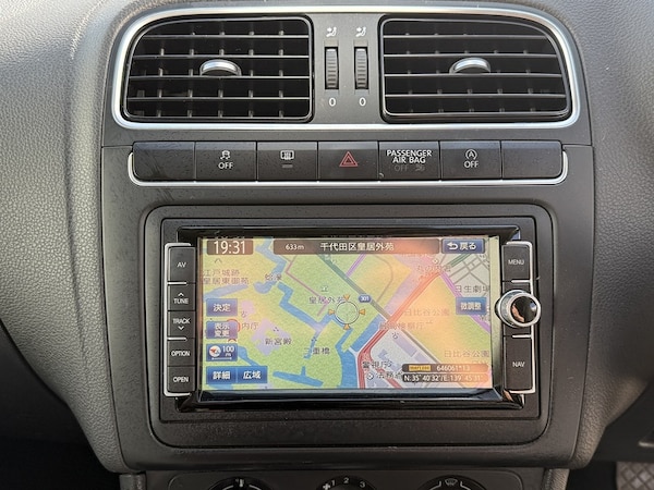 Used Volkswagen Polo 2025 for sale - 76047156: Photo 31