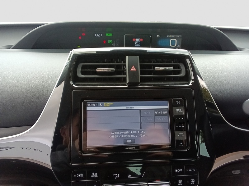 Used Toyota Prius 2025 for sale - 76047140: Photo 18
