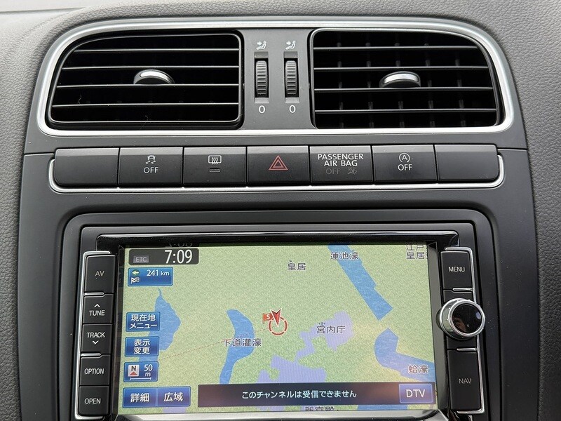 Used Volkswagen Polo 2025 for sale - 76047028: Photo 31