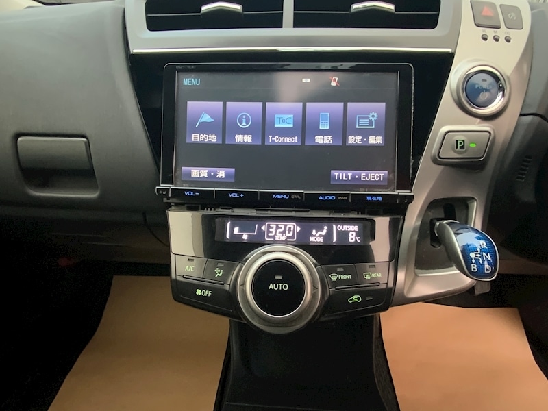 Used Toyota Prius+ 2023 for sale - 76047118: Photo 26