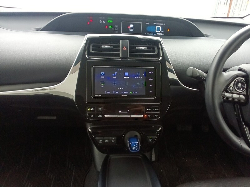 Used Toyota Prius for sale - 76236281: Photo 16