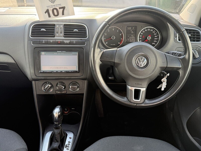 Used Volkswagen Polo 2025 for sale - 76047084: Photo 23