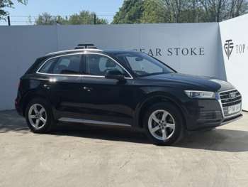 Used Audi Q5 2018 for sale - 74912693: Photo