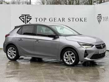 Used Vauxhall Corsa 2020 for sale - 73808013: Photo