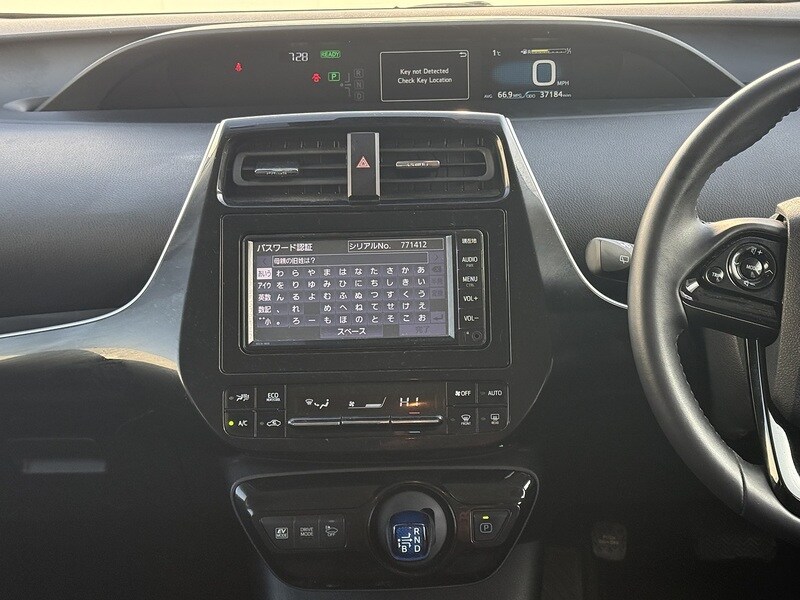Used Toyota Prius 2025 for sale - 76047122: Photo 25