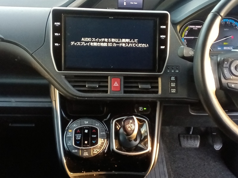 Used Toyota Noah 2025 for sale - 77162037: Photo 16