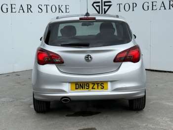 Used Vauxhall Corsa 2019 for sale - 75017101: Photo