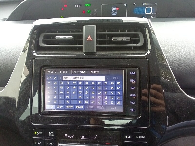 Used Toyota Prius 2025 for sale - 76093015: Photo 16