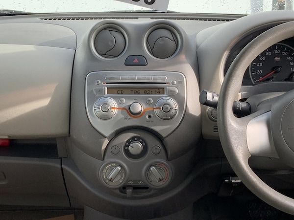 Used Nissan Micra 2024 for sale - 72587484: Photo 23