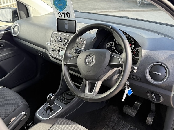 Used Skoda Citigo 2015 for sale - 75221607: Photo 16