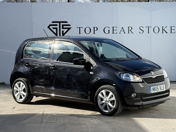 Used Skoda Citigo 2015 for sale - 75221607: Photo 1