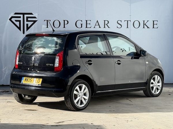 Used Skoda Citigo 2015 for sale - 75221607: Photo 3