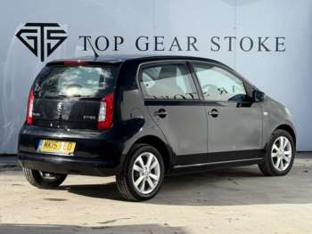 Used Skoda Citigo 2015 for sale - 75221607: Photo