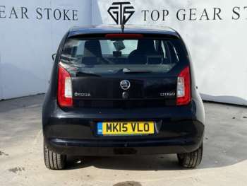 Used Skoda Citigo 2015 for sale - 75221607: Photo