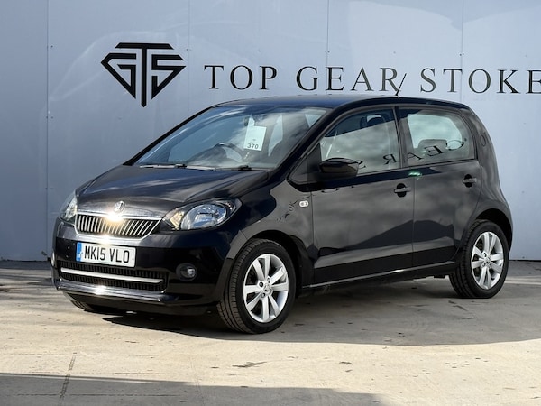 Used Skoda Citigo 2015 for sale - 75221607: Photo 7