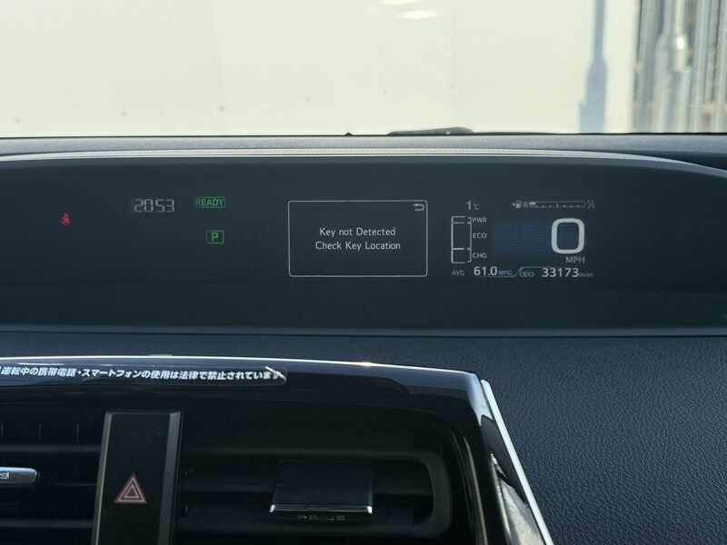 Used Toyota Prius 2025 for sale - 76047125: Photo 25