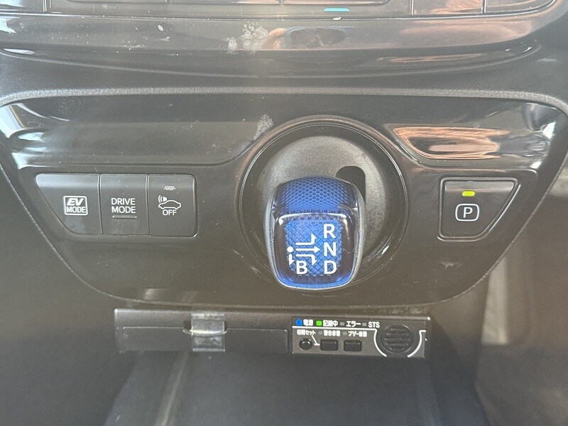 Used Toyota Prius 2025 for sale - 76047125: Photo 28