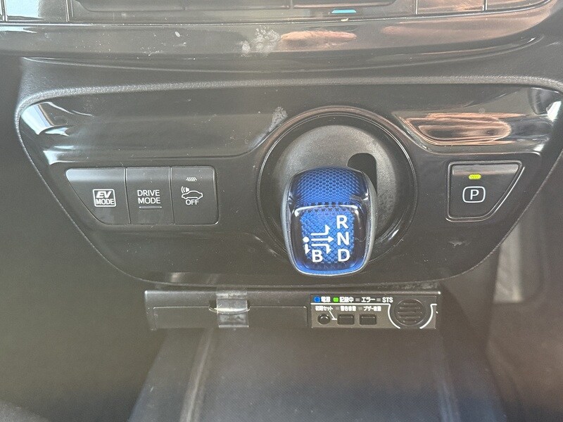 Used Toyota Prius 2025 for sale - 76047125: Photo 30
