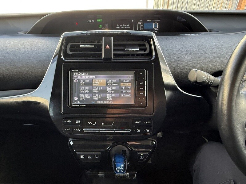 Used Toyota Prius 2025 for sale - 76047125: Photo 41