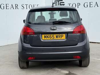 Used Kia Venga 2015 for sale - 74360706: Photo