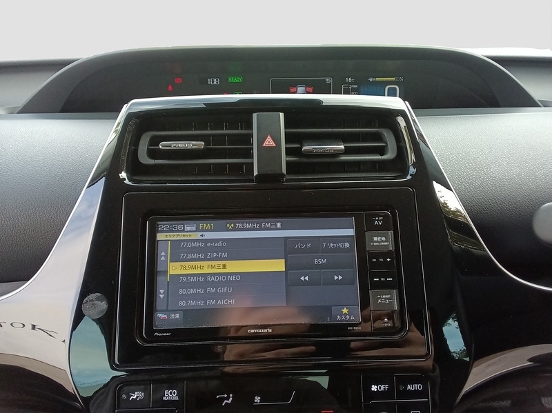 Used Toyota Prius 2025 for sale - 76047130: Photo 18