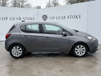 Used Vauxhall Corsa 2016 for sale - 73808018: Photo