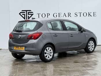 Used Vauxhall Corsa 2016 for sale - 73808018: Photo