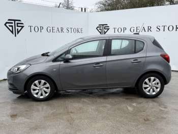 Used Vauxhall Corsa 2016 for sale - 73808018: Photo