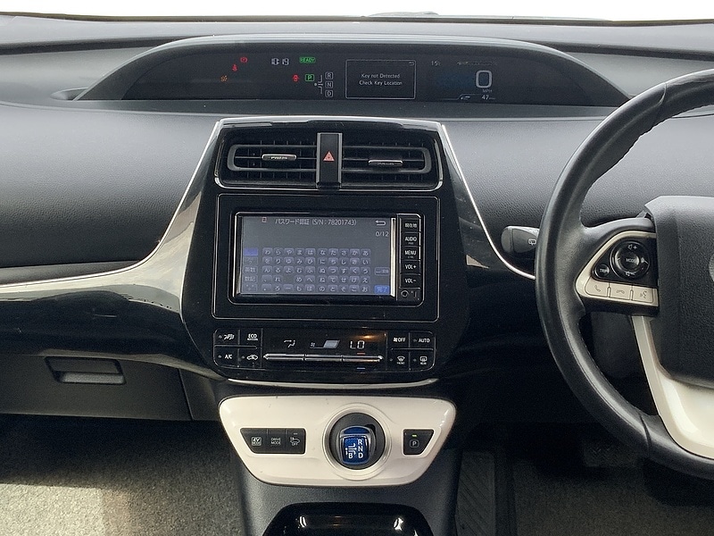 Used Toyota Prius 2023 for sale - 76047059: Photo 17