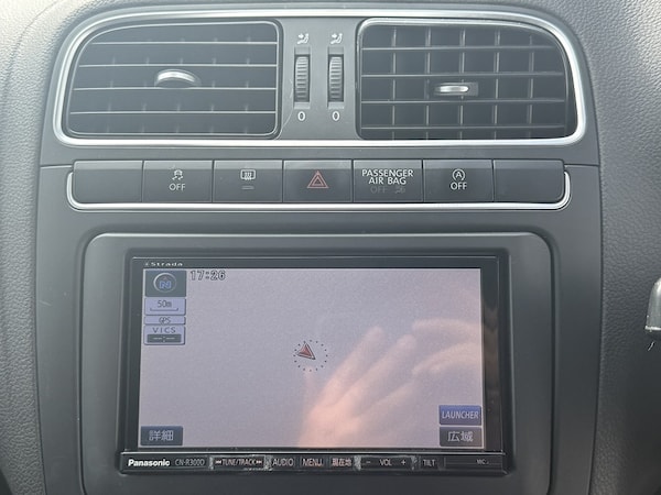 Used Volkswagen Polo 2025 for sale - 75123121: Photo 28