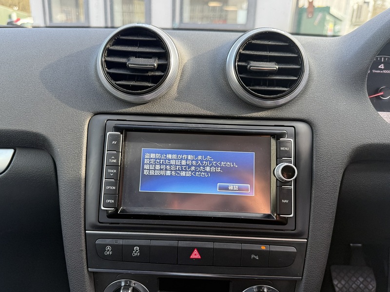 Vehicle 31
