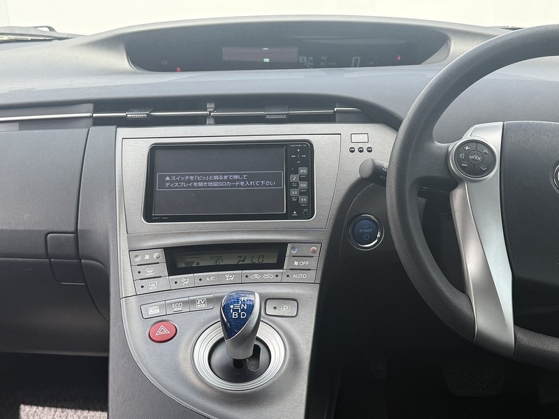 Used Toyota Prius 2025 for sale - 76047044: Photo 16
